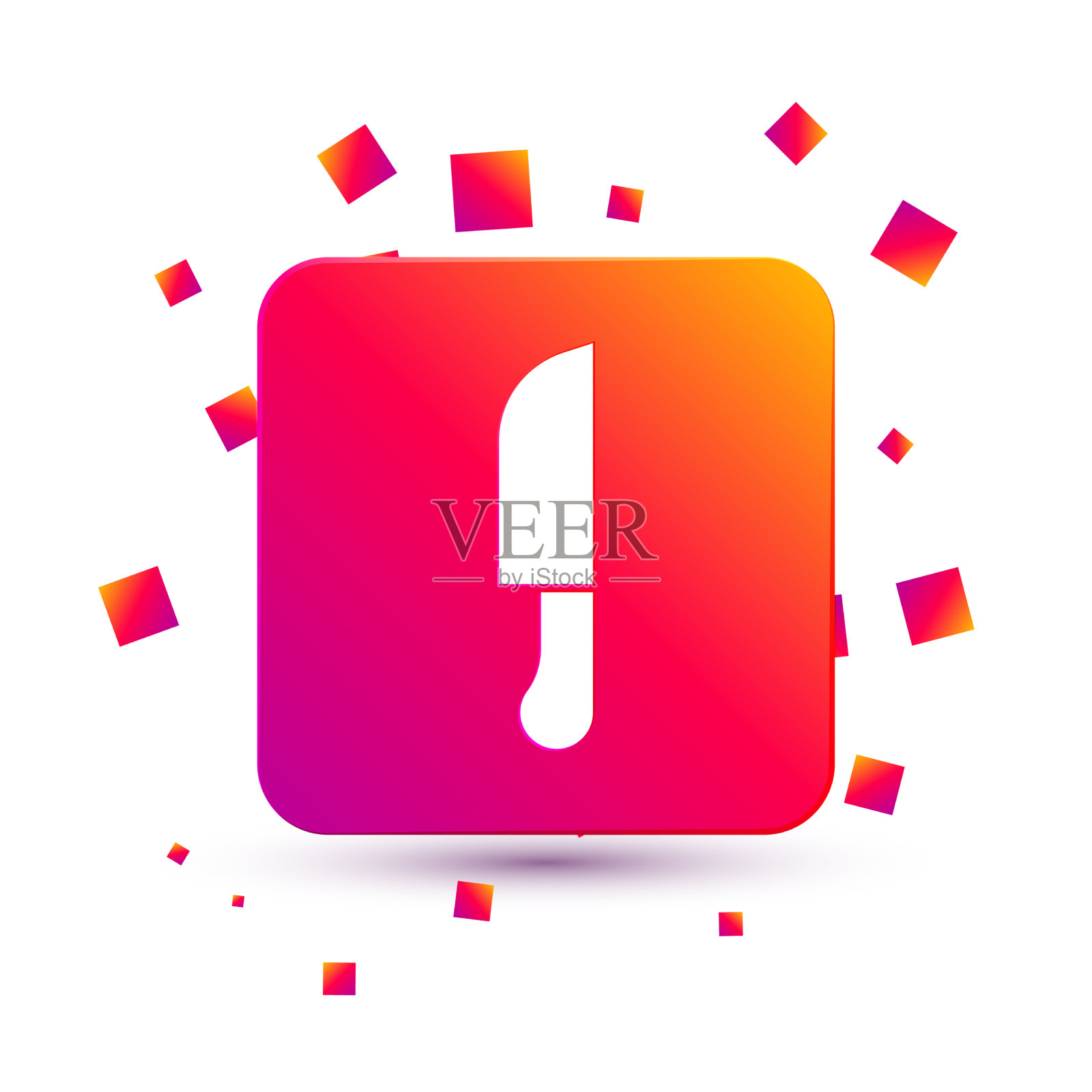 白色刀图标孤立在白色背景图标素材