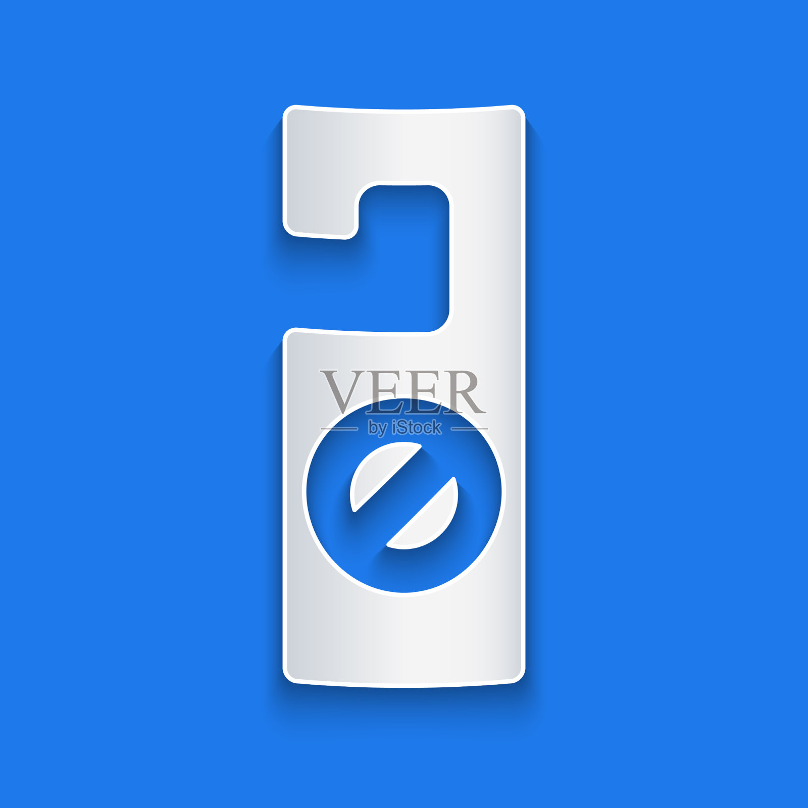 请勿打扰剪纸上隔绝的图标插画图片素材