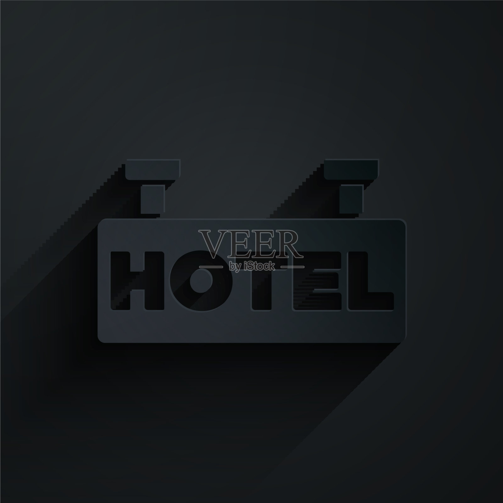 带有文字的剪纸户外广告招牌插画图片素材