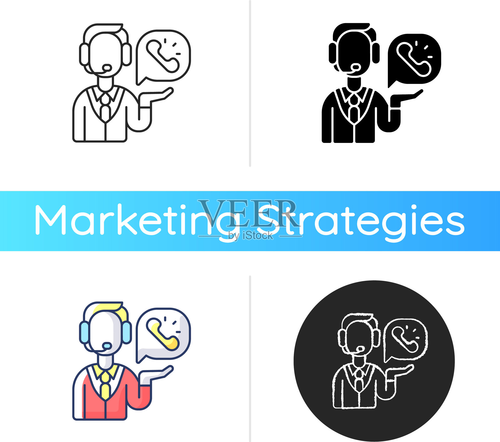 电话营销的图标图标素材