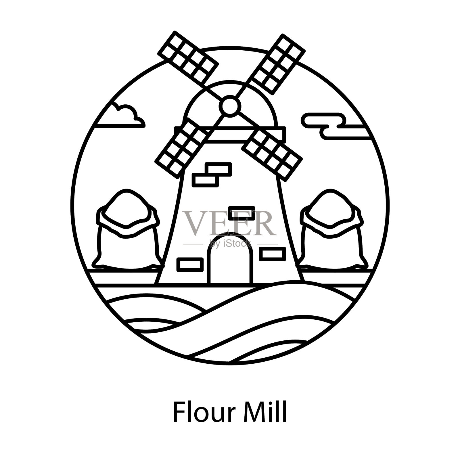 磨粉机插画图片素材