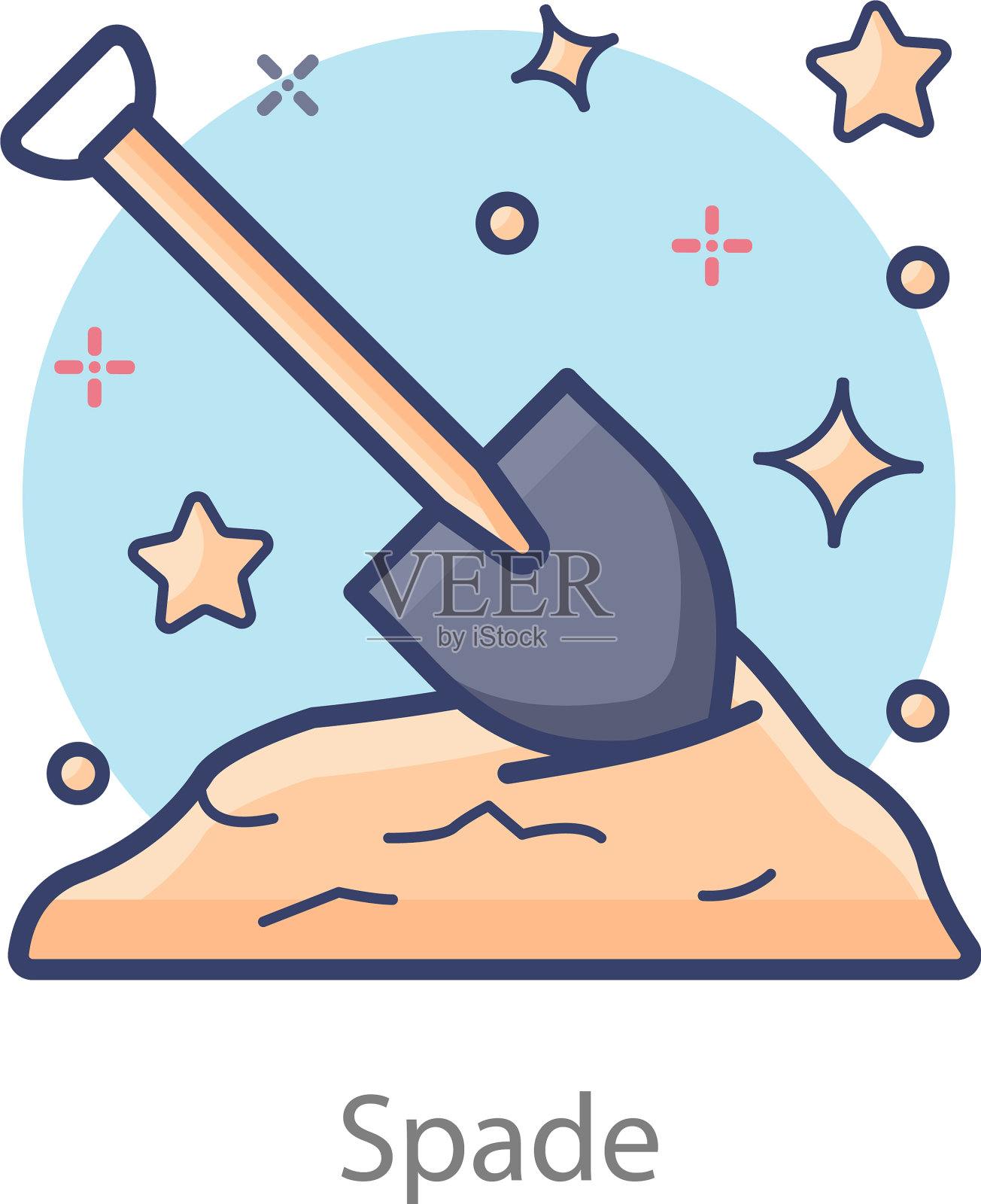 铲插画图片素材