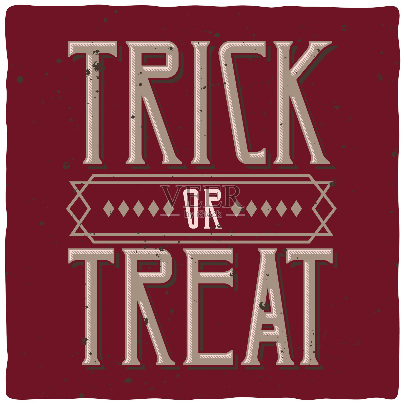 励志海报励志语录设计插画图片素材