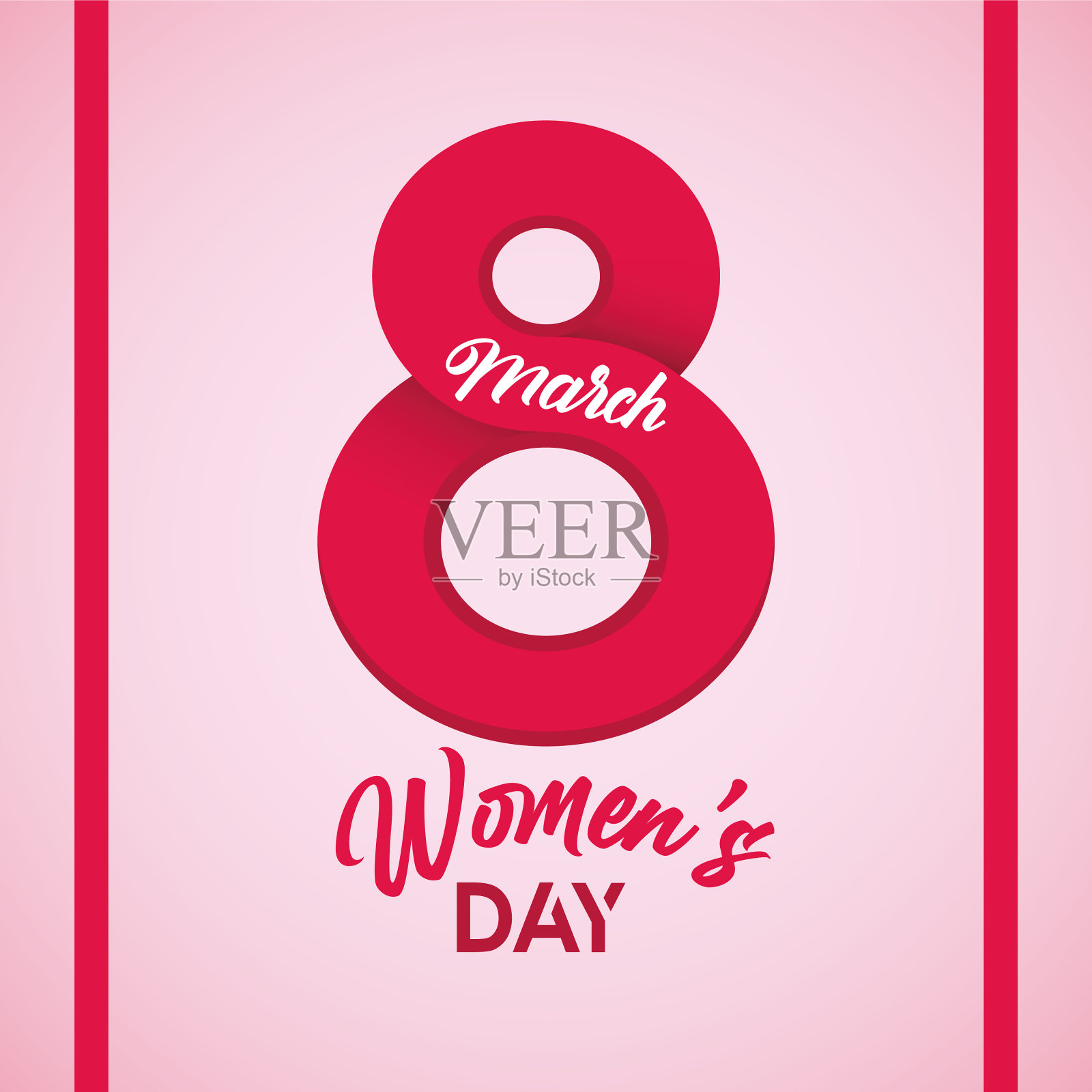 国际妇女节庆祝海报插画图片素材