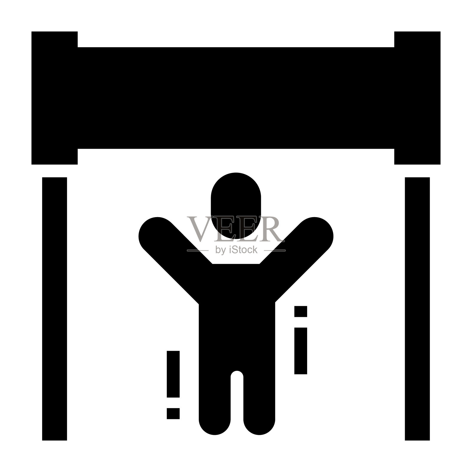 比赛的赢家插画图片素材