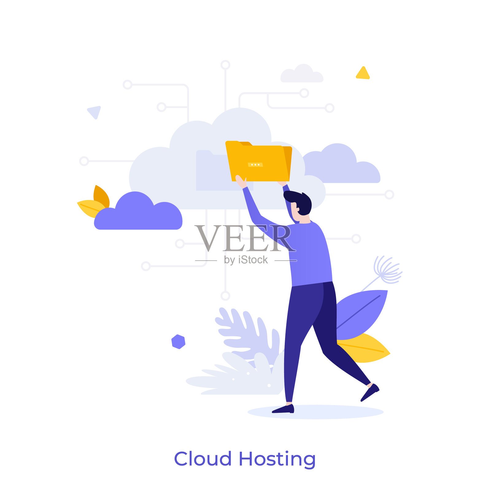 平淡的角色概念插画图片素材