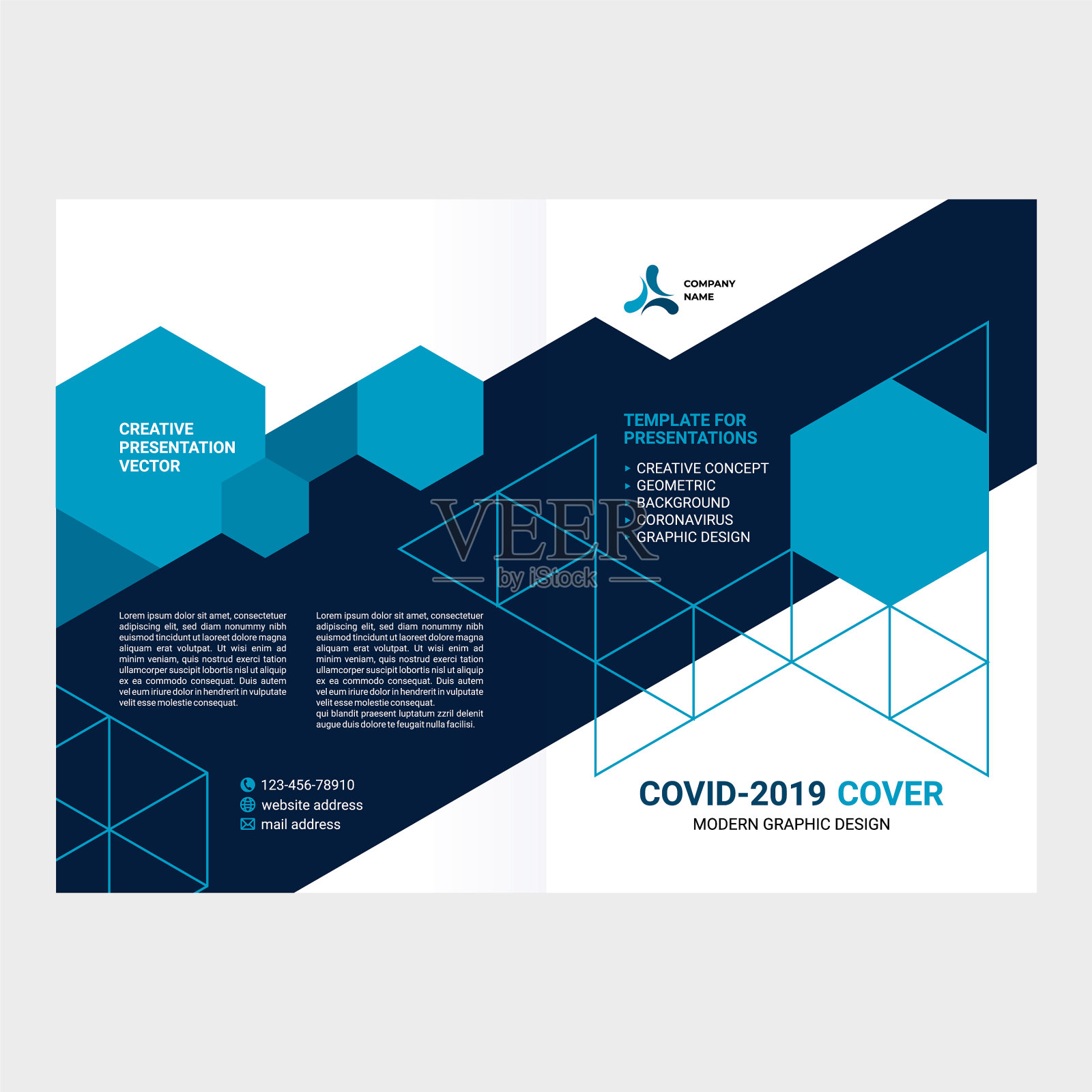 设计目录封面小册子传单有创意设计模板素材