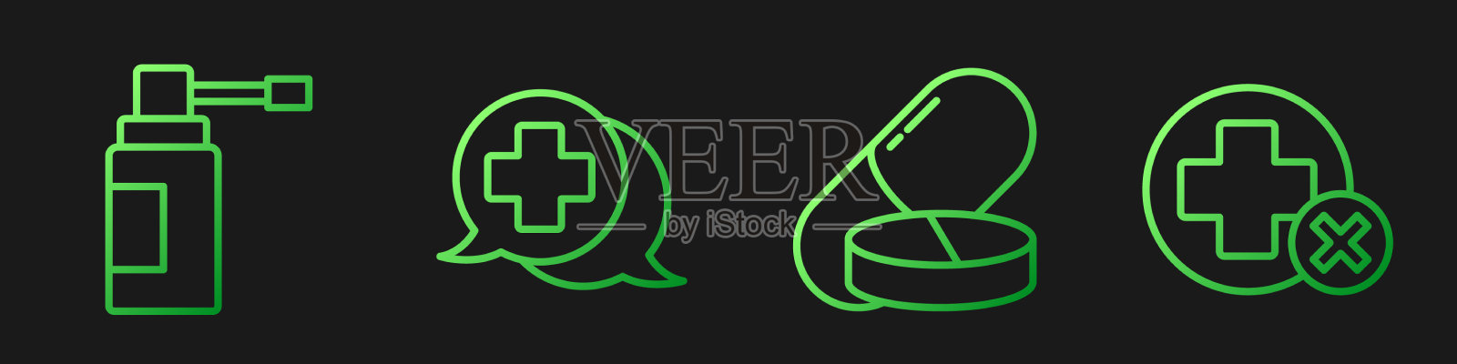 设行药丸或片剂药瓶插画图片素材