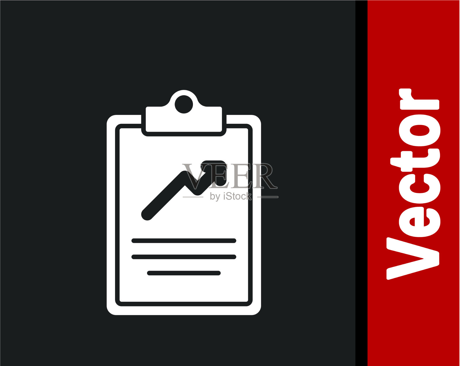 带有图形图表图标的白色剪贴板图标素材