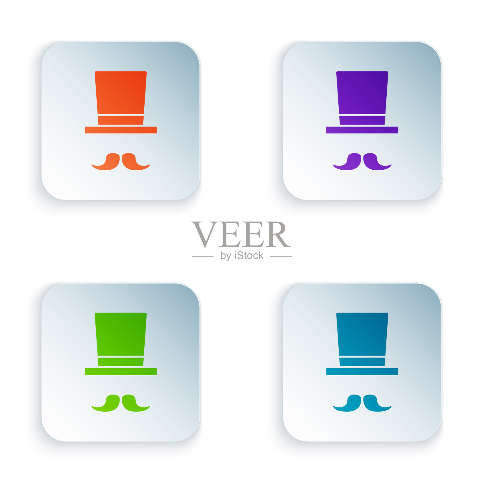 彩色魔术师图标孤立在白色背景图标素材