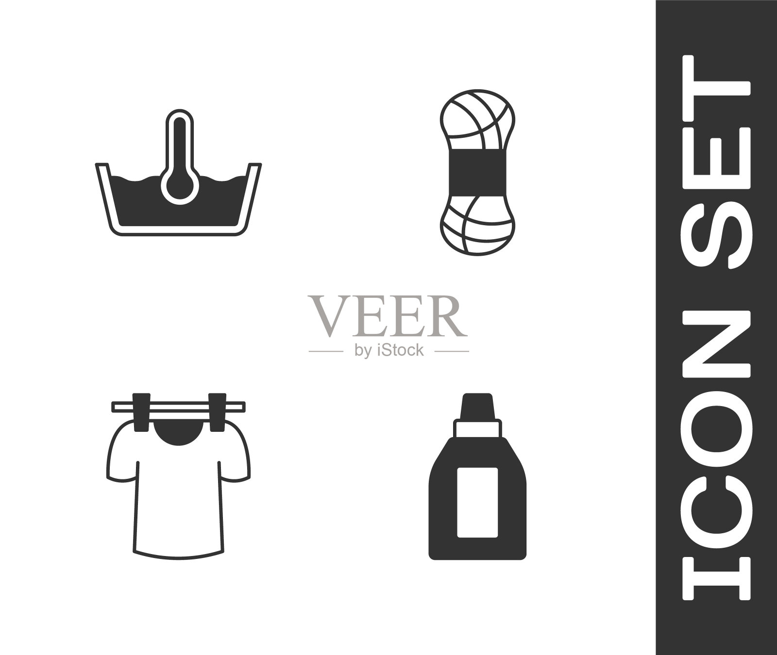 设置瓶清洁剂，温度洗涤，烘干衣服和纱线图标。向量图标素材