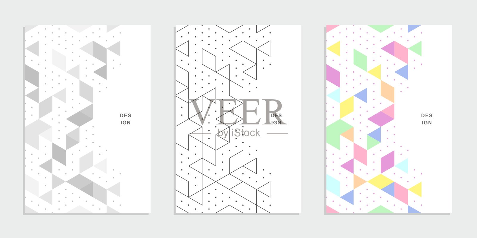 公司抽象几何技术宣传册。企业形象传单。向量集业务表示。插画图片素材