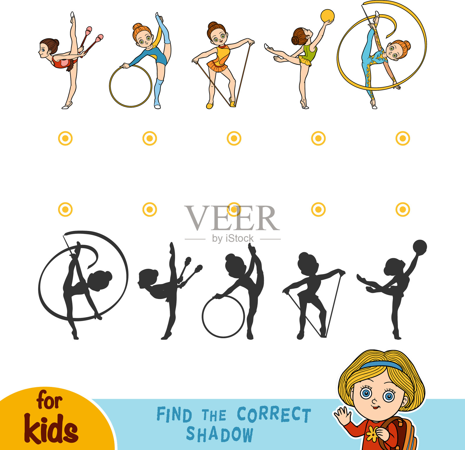 找到正确的影子艺术体操插画图片素材