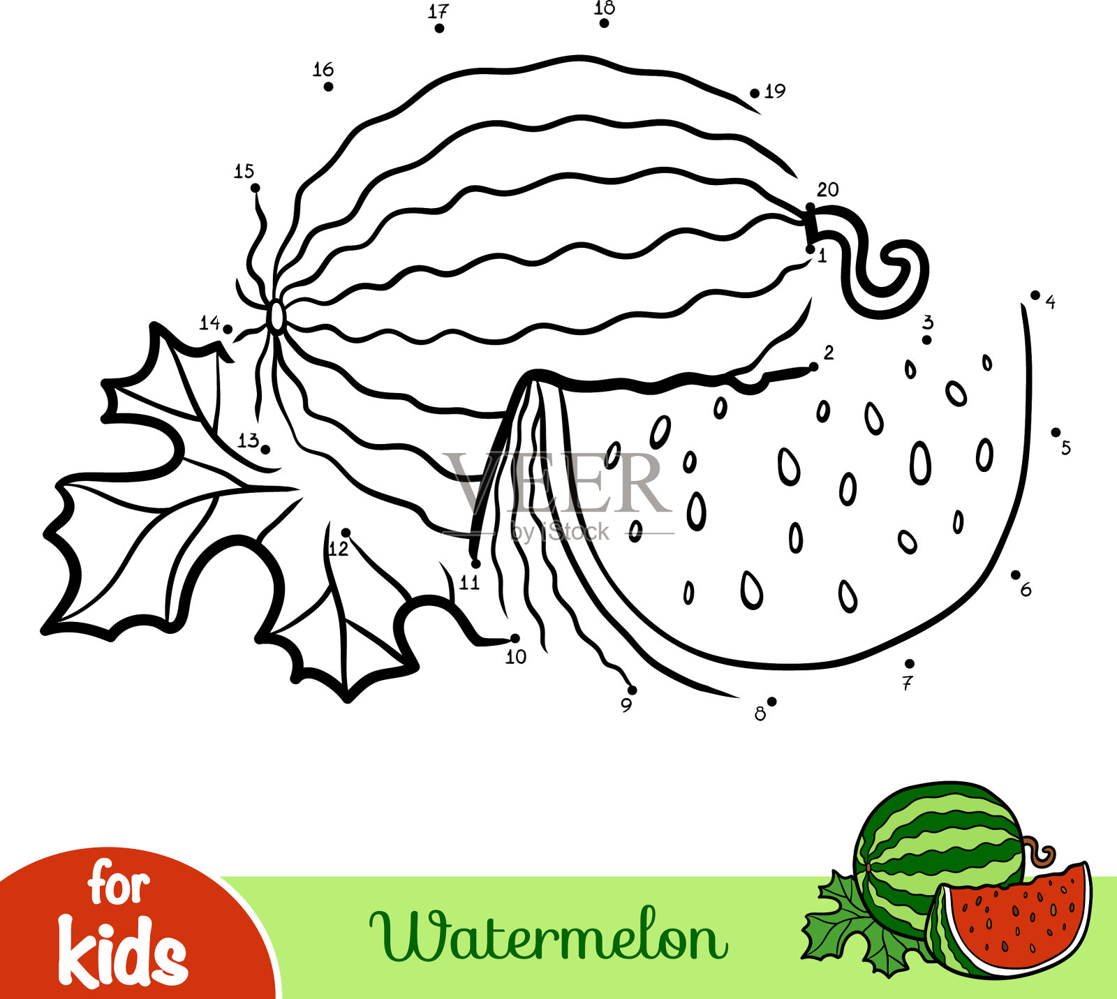 数字游戏儿童教育游戏插画图片素材