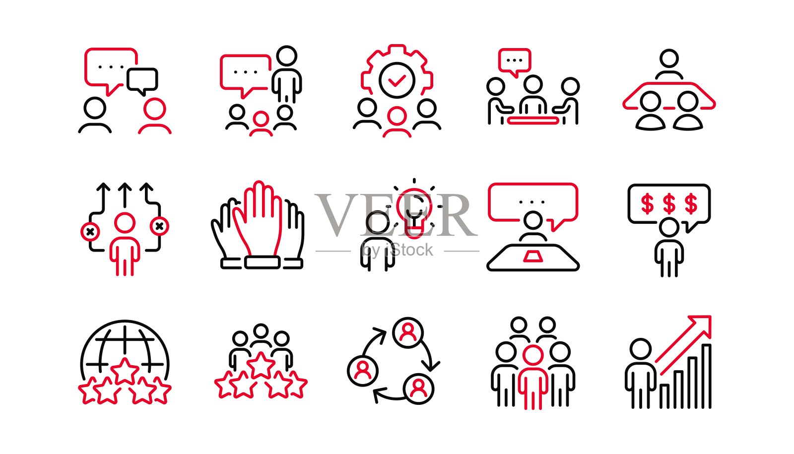 业务人员线条图标集。会议，工作结构，团队。团队人，沟通，成员。向量图标素材