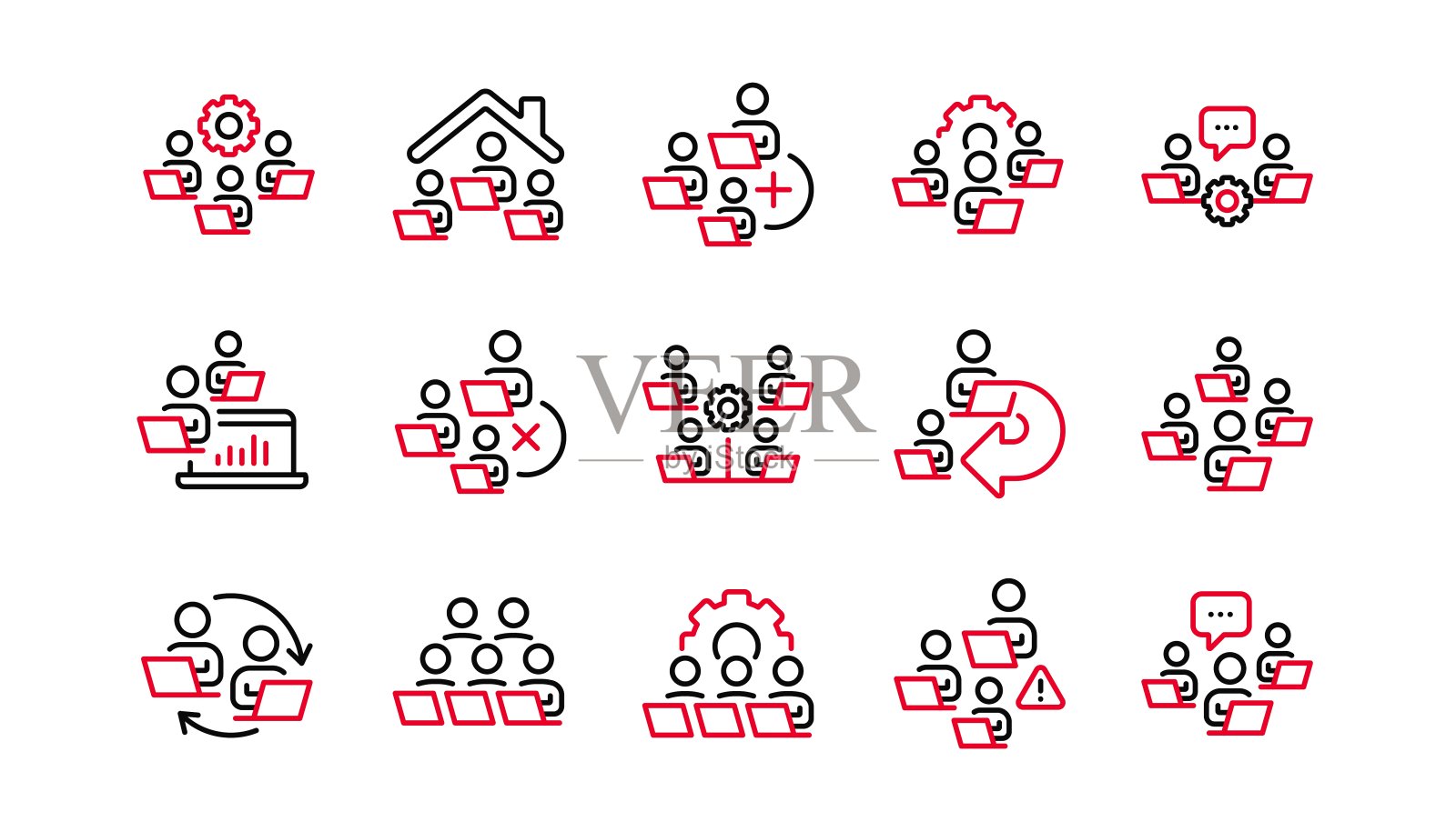 团队一行图标。远程办公，在家办公，在线工作。向量图标素材
