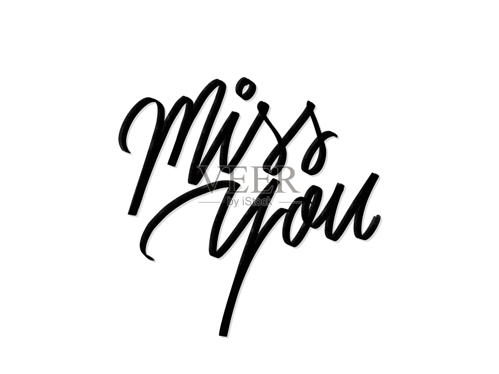 想念你的。手写字母孤立在白色背景上。矢量模板的海报，社交网络，旗帜，卡片。设计元素图片