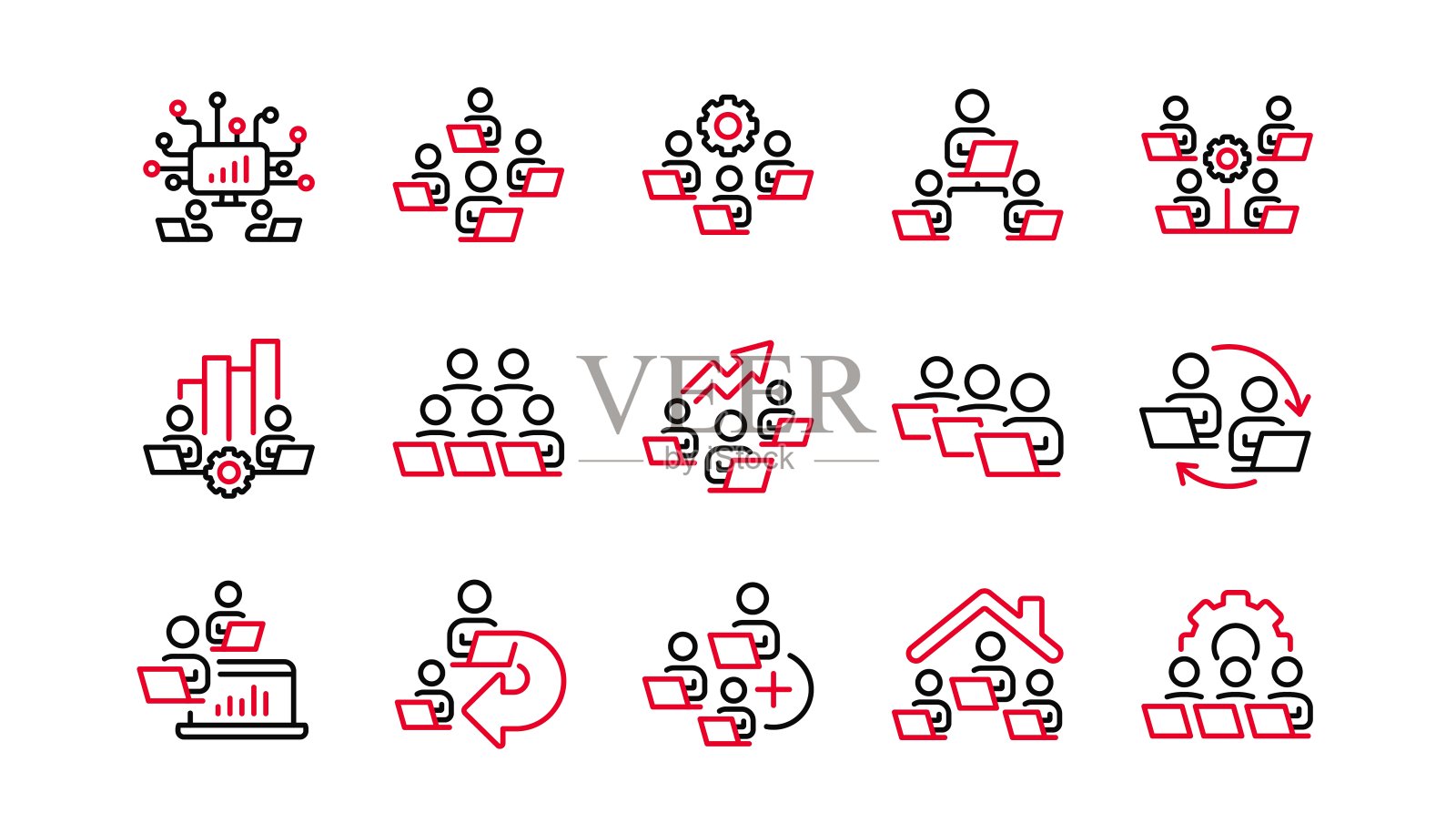 团队一行图标。在家工作，在线工作，远程办公。向量图标素材