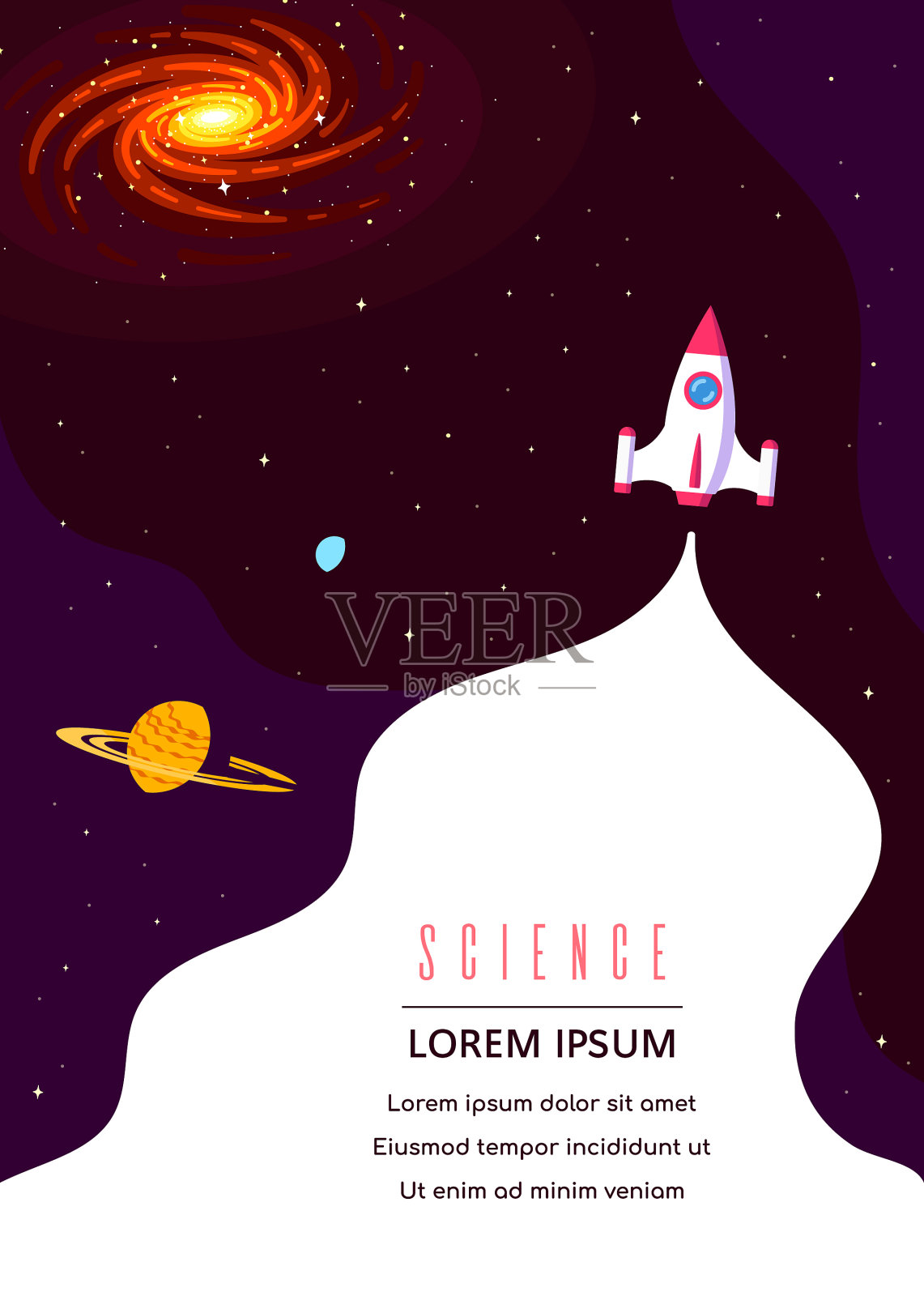 外层空间概念横幅模板在平面风格设计模板素材