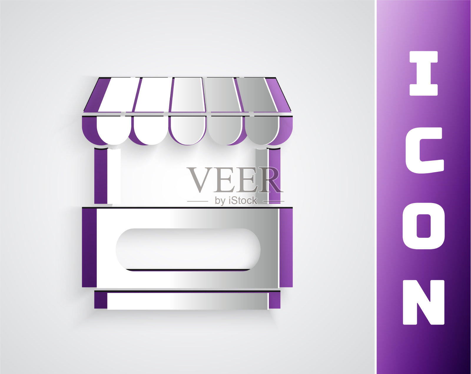 剪纸快餐车与遮阳篷图标插画图片素材