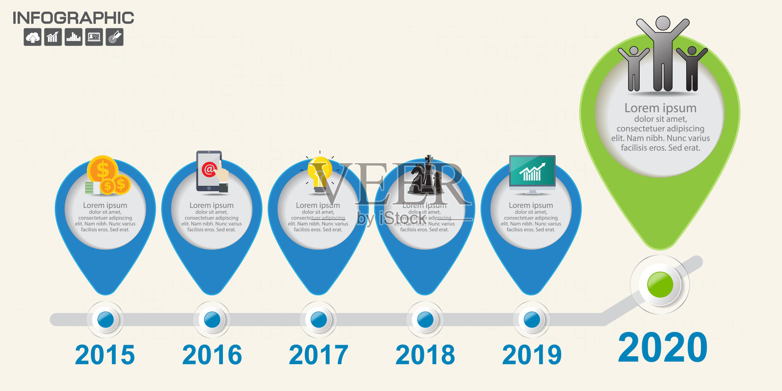 带有矢量图的地球仪可用作传单、横幅或海报。世界环境日的概念。插画图片素材