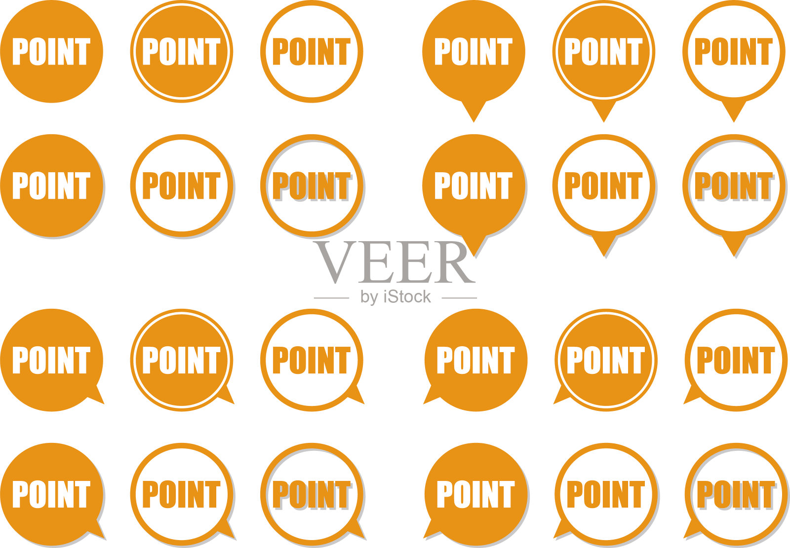 一套橙色的圆形演讲气球形状的吸引力点图标。图标素材