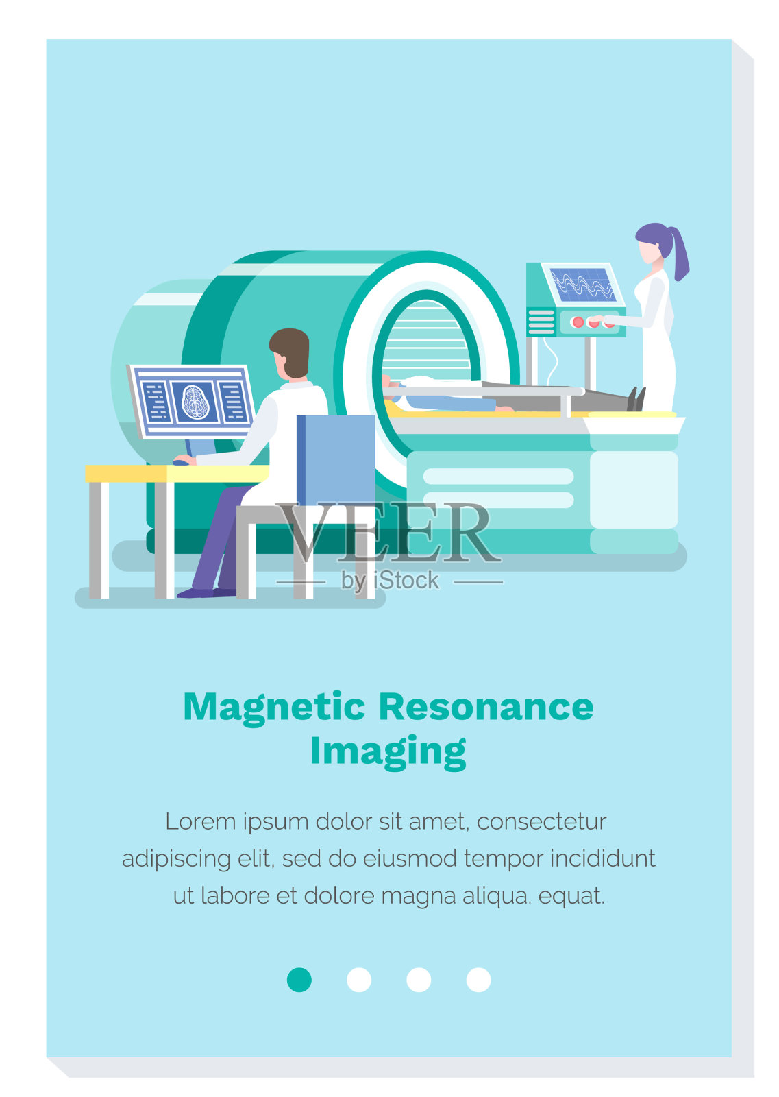 磁共振成像设计模板素材