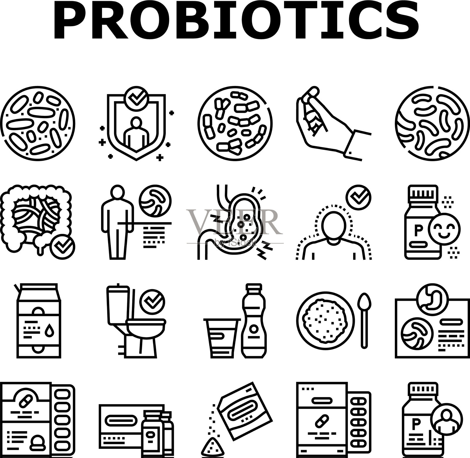 益生菌细菌收集图标集图标素材