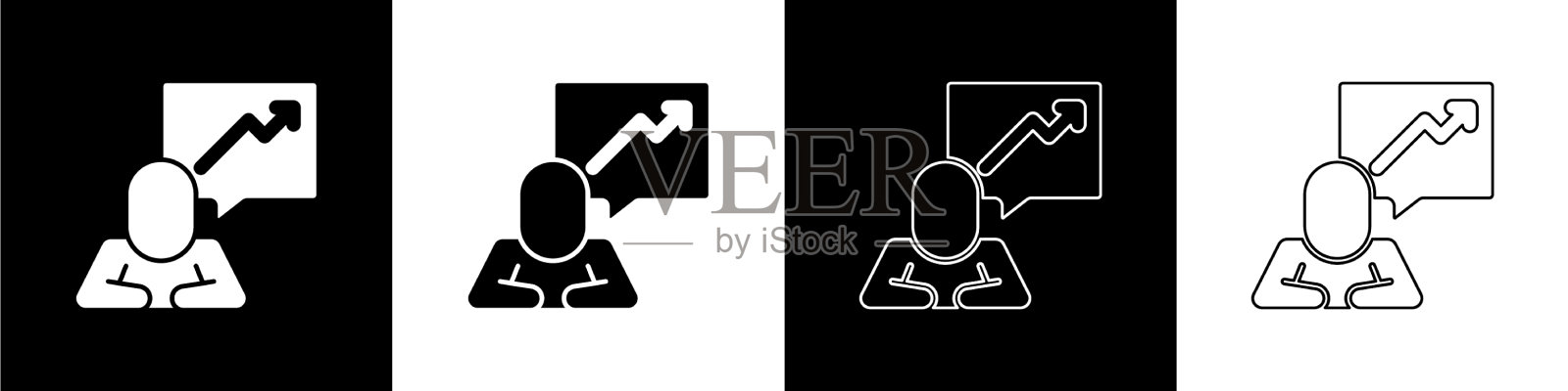 设定领导者是一个孤立的团队高管形象图标素材