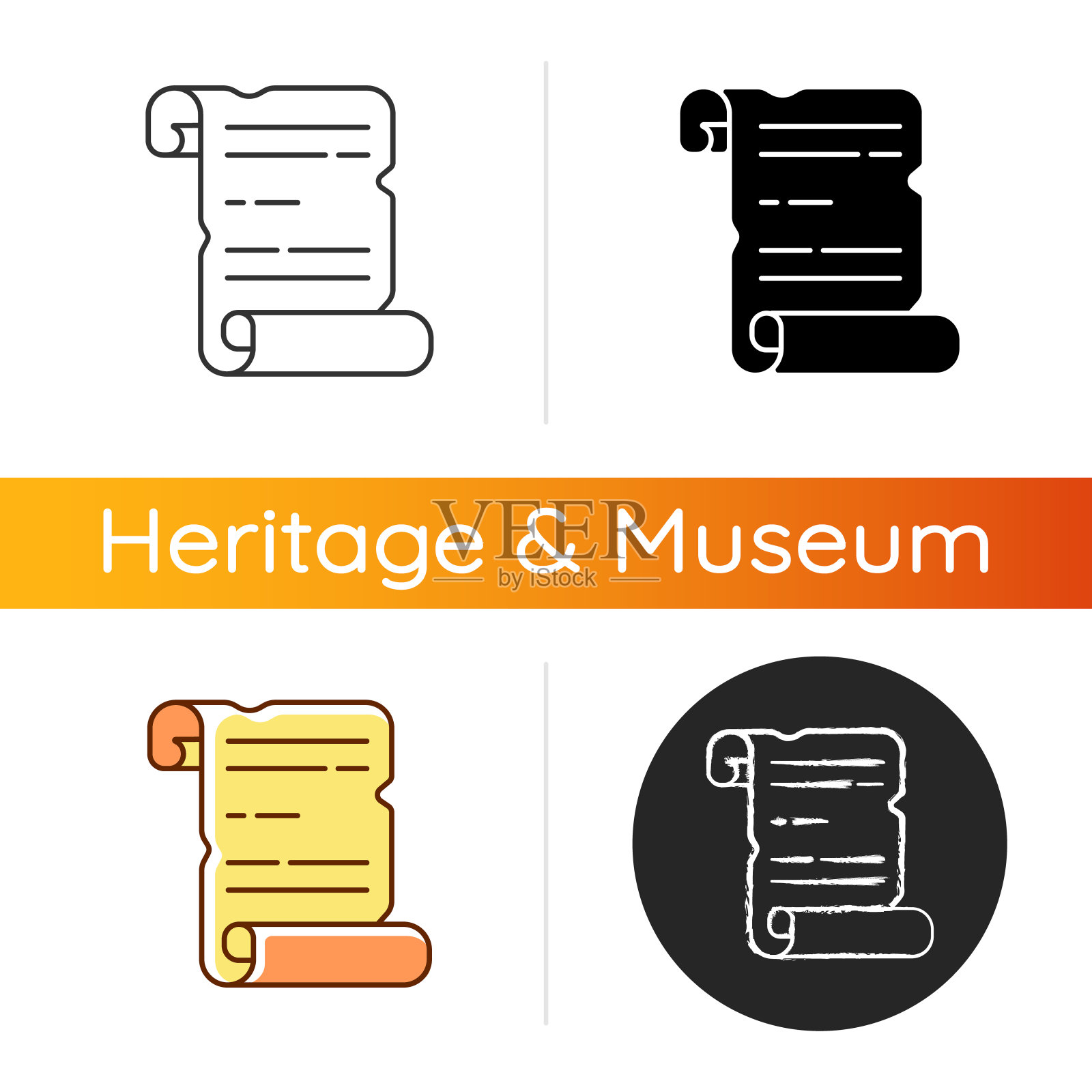 古代手稿图标插画图片素材