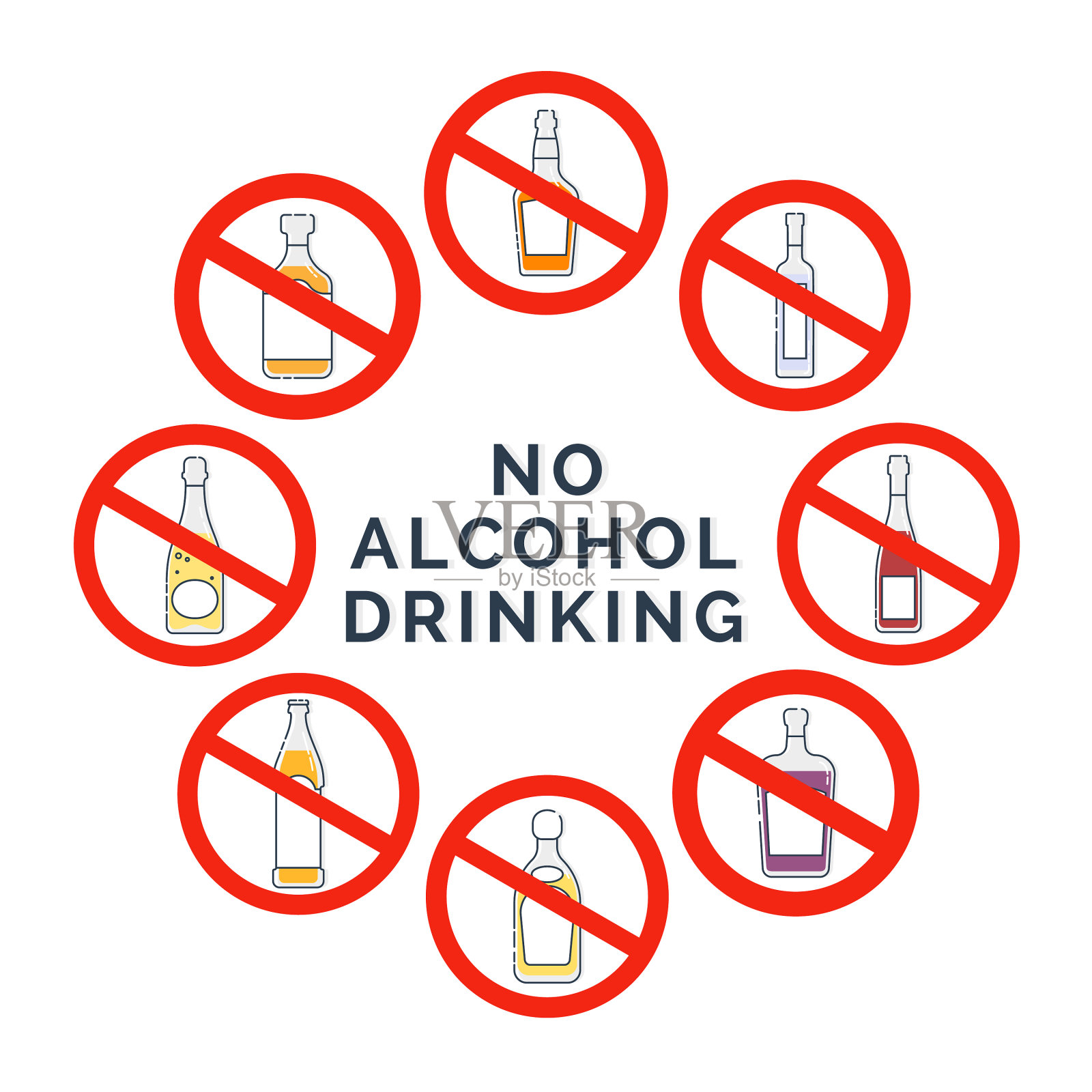 禁止瓶装伏特加、红酒、香槟、威士忌插画图片素材