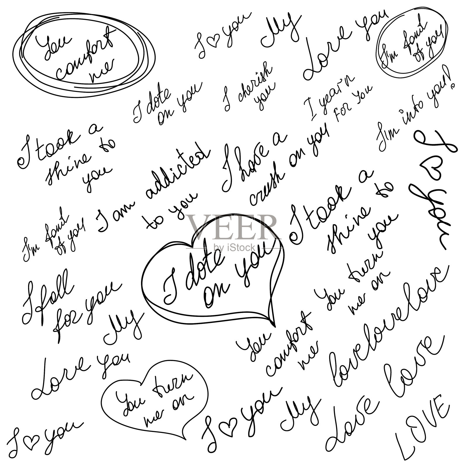 设字爱原创定制手写字设计元素图片