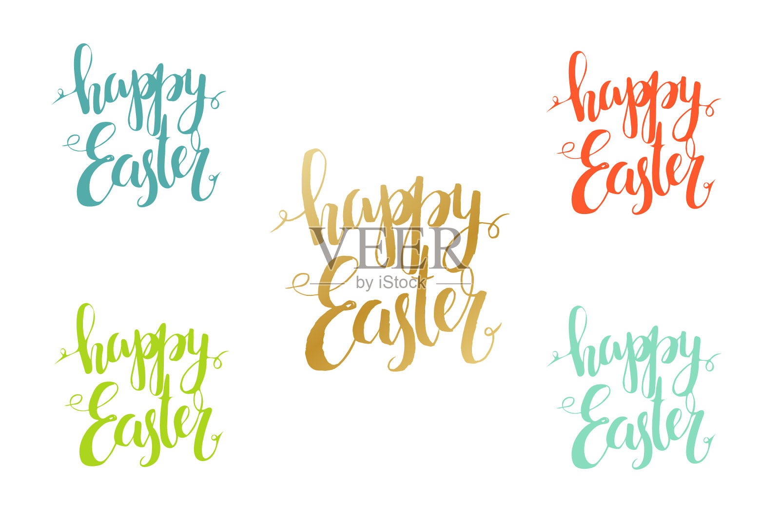 复活节五彩缤纷的节日快乐插画图片素材