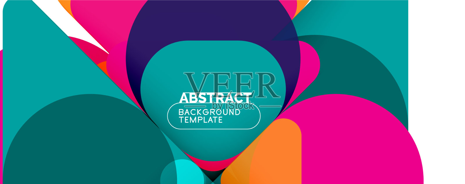 现代几何圆形和动态线条插画图片素材