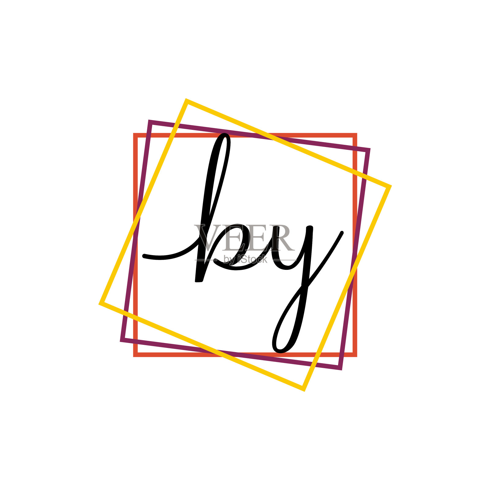 创意首字母广场标志设计插画图片素材