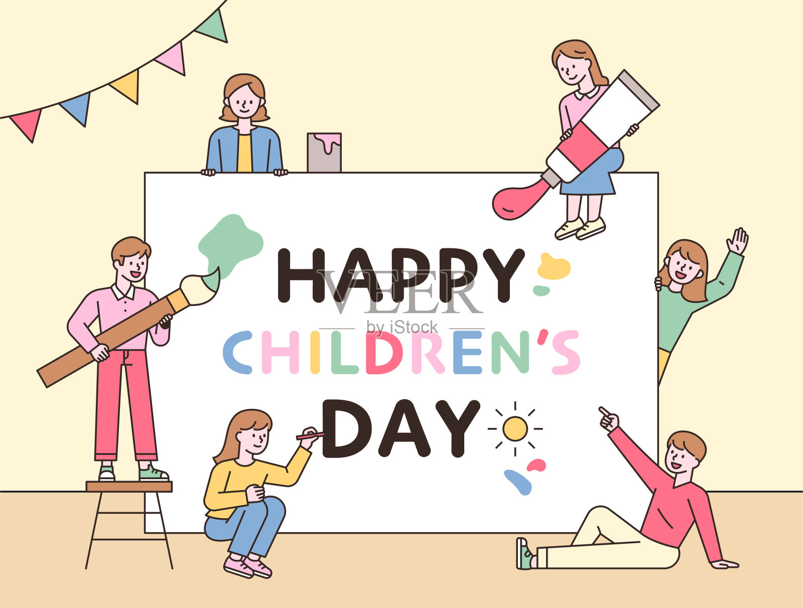 儿童节快乐插画图片素材