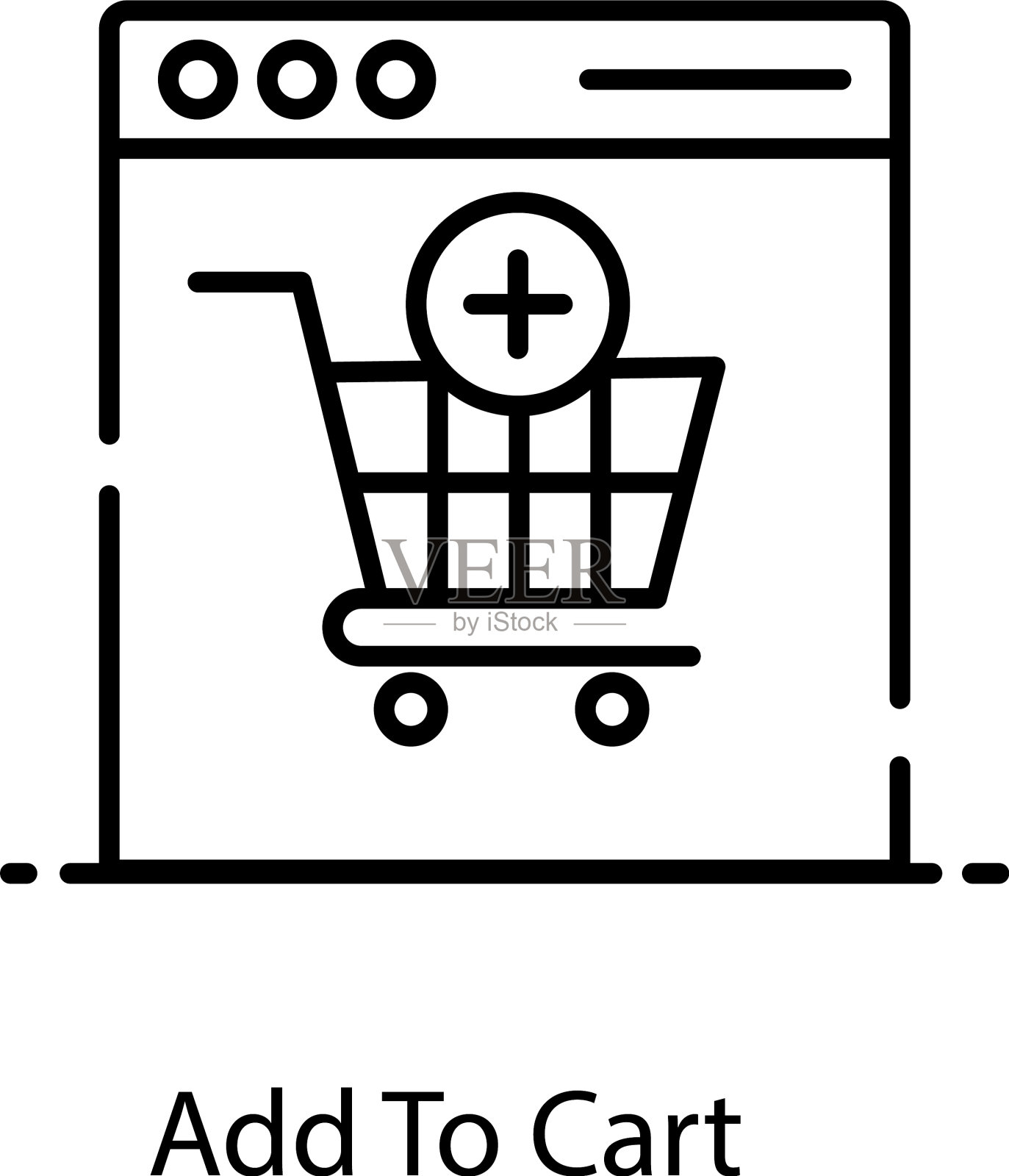 添加到购物车插画图片素材