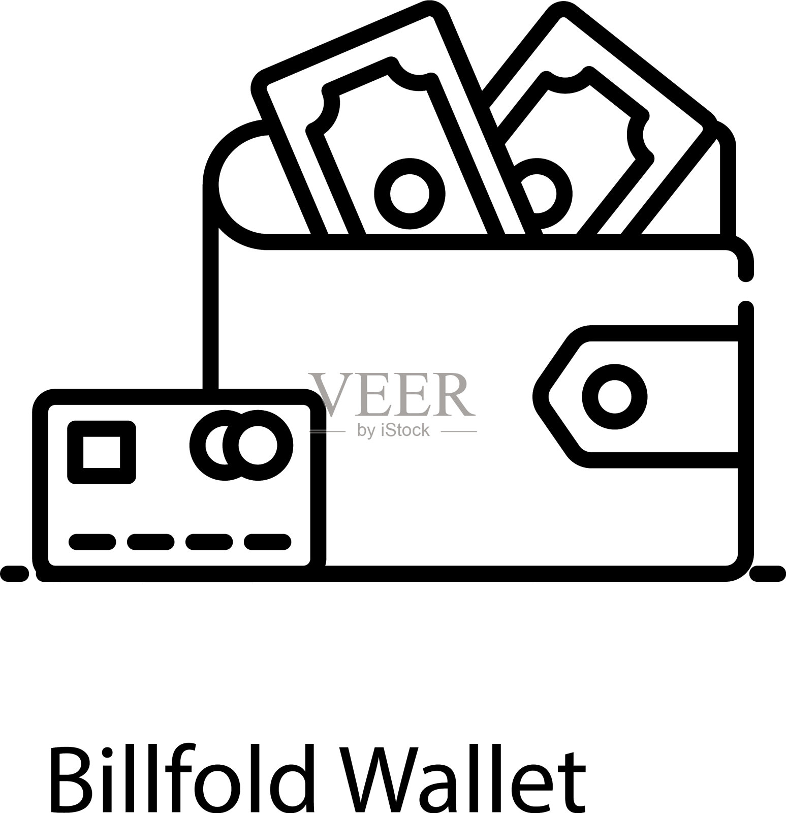 货到付现插画图片素材