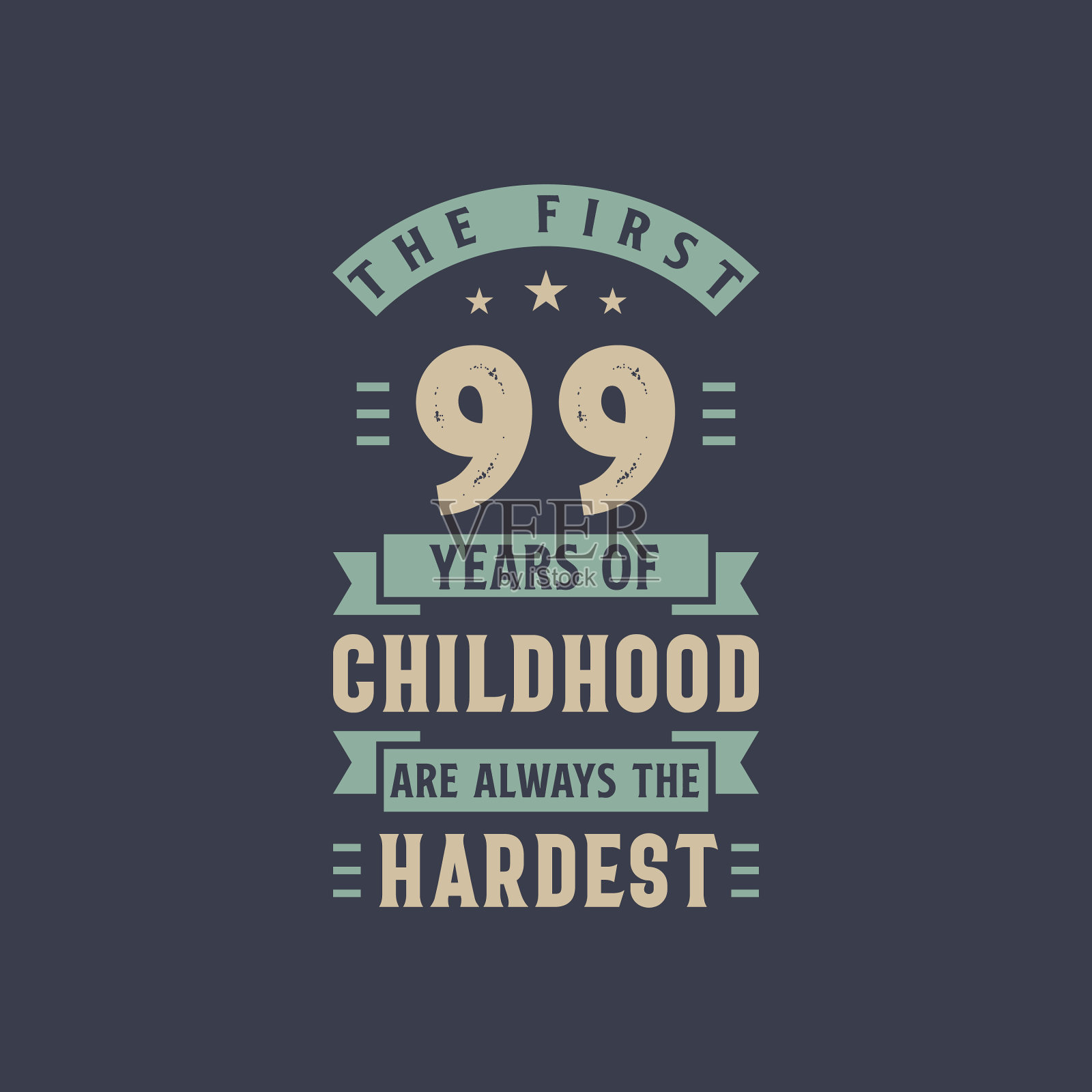 最初的99年都是童年插画图片素材