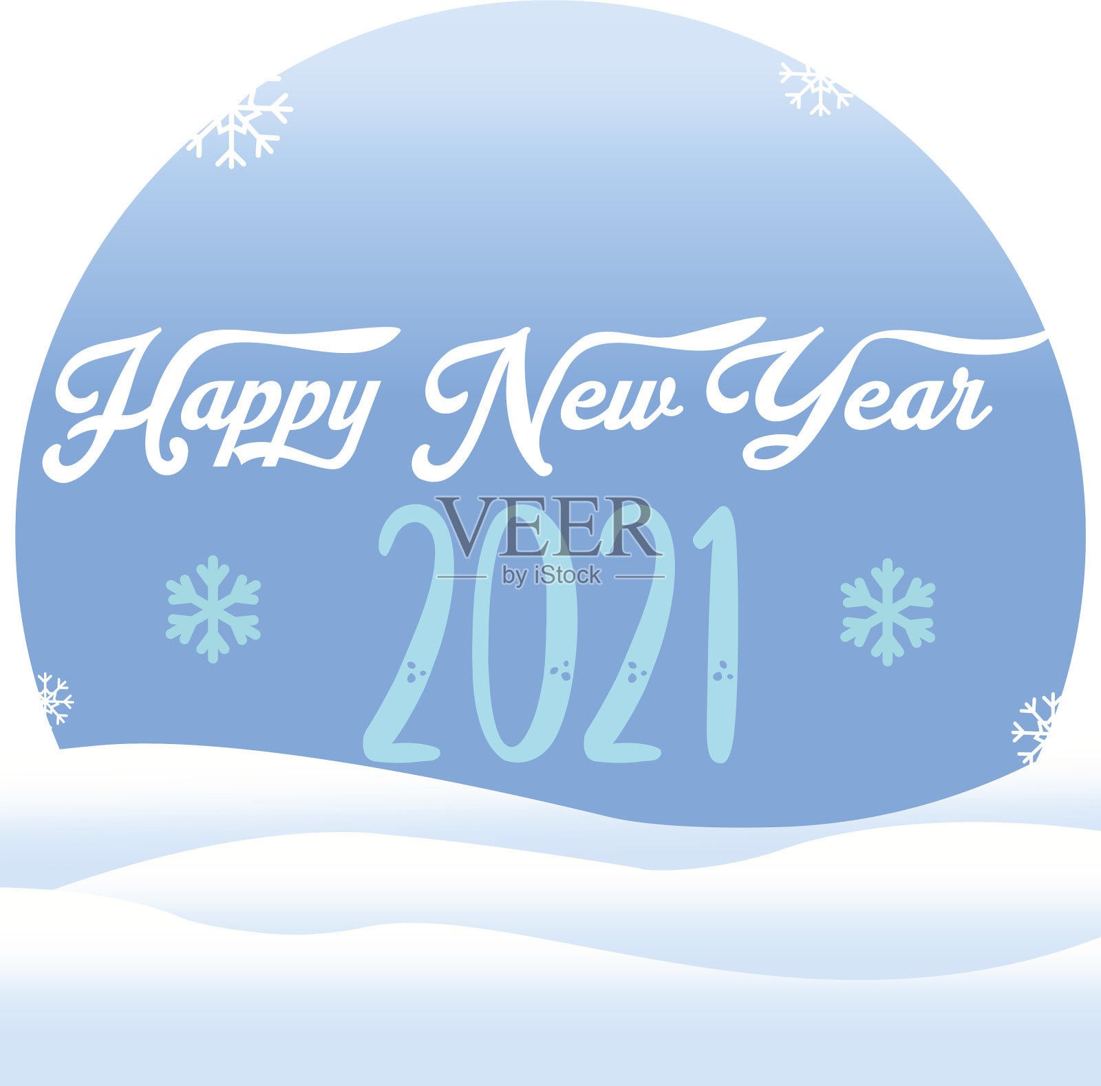 2021年新年贺卡插画图片素材