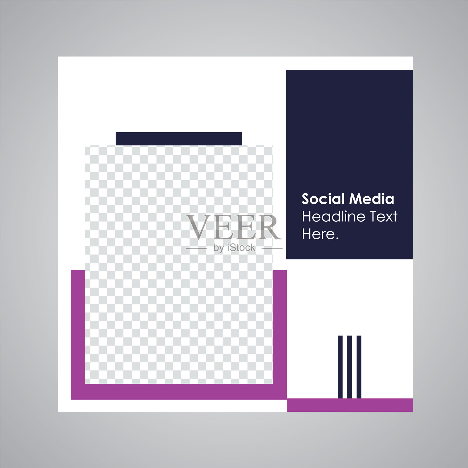 社交媒体模板设计模板素材