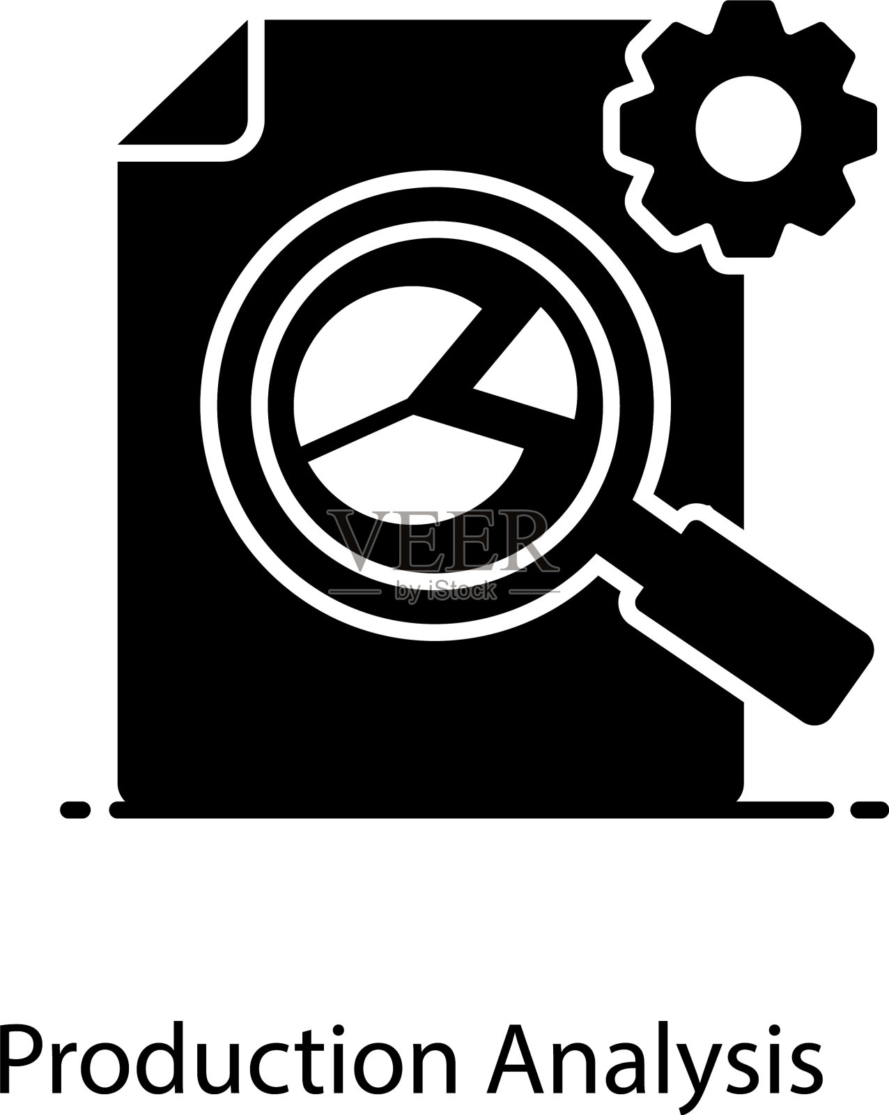 生产分析插画图片素材