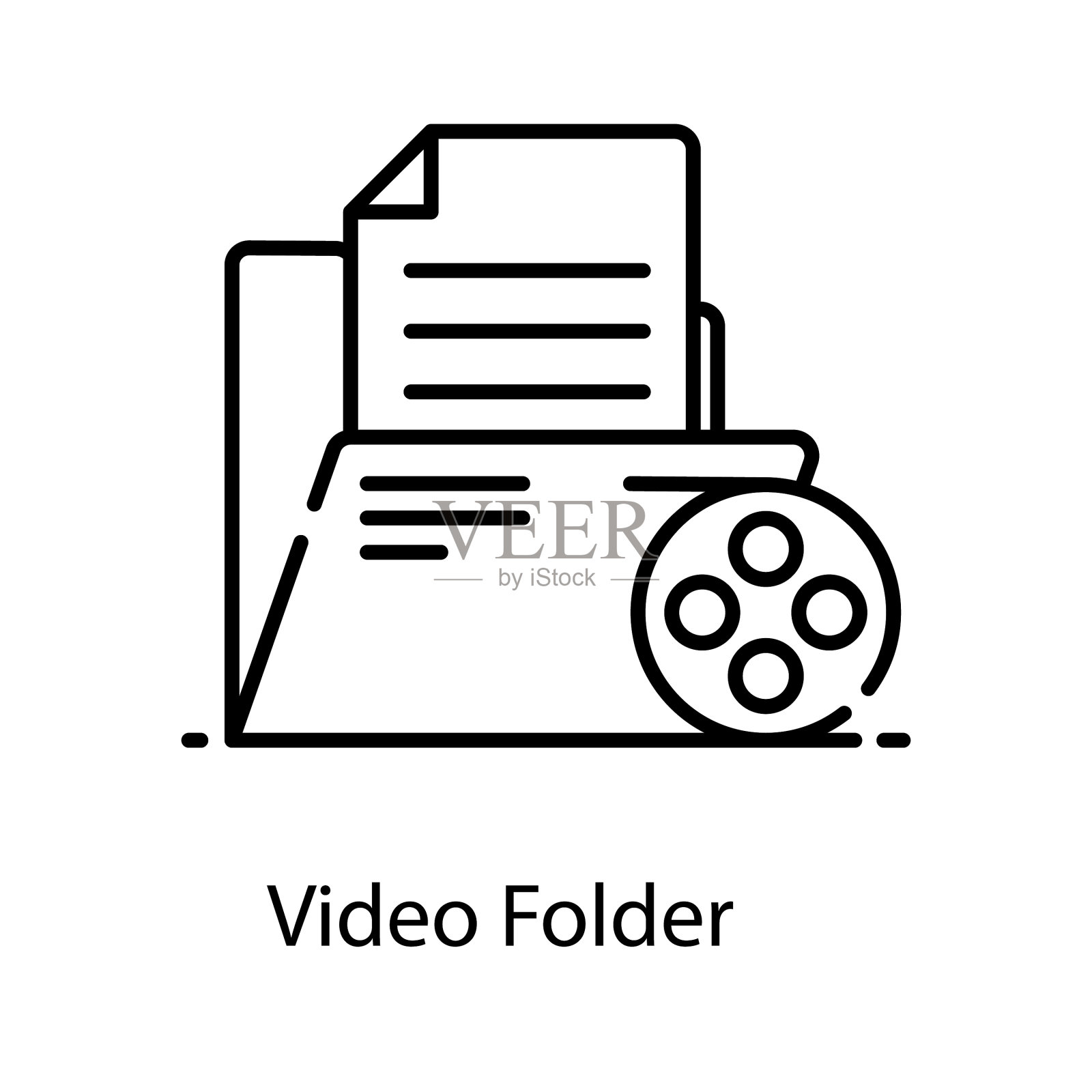 视频的文件夹图标素材