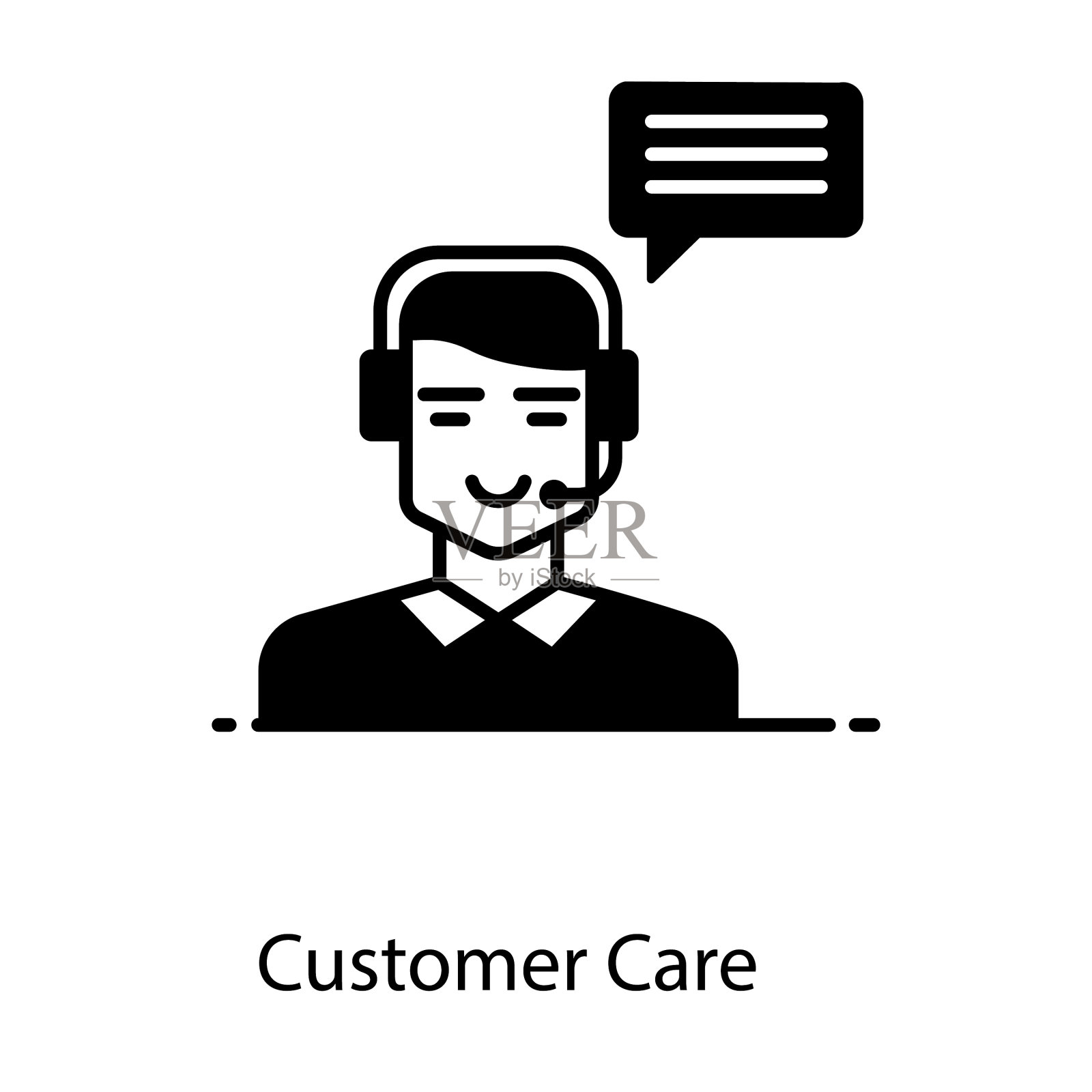 客户关怀图标素材