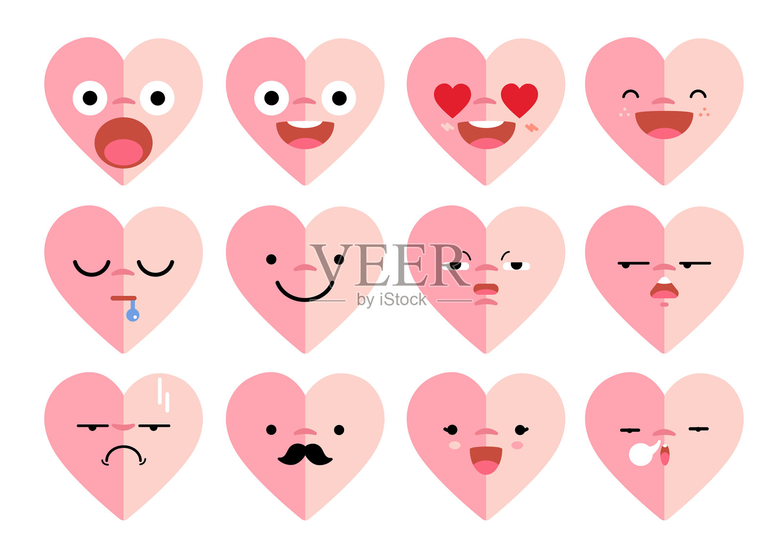 心emoji图标插画图片素材