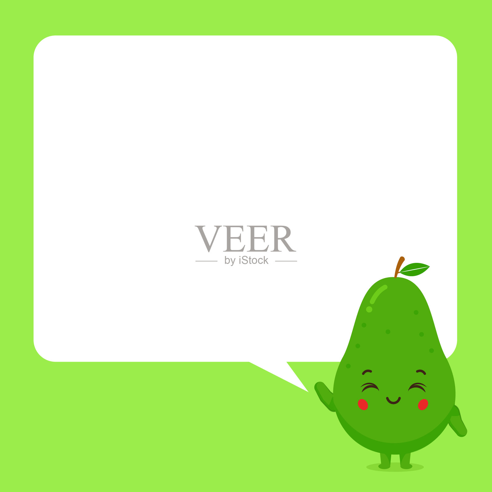 可爱的带气泡的鳄梨插画图片素材