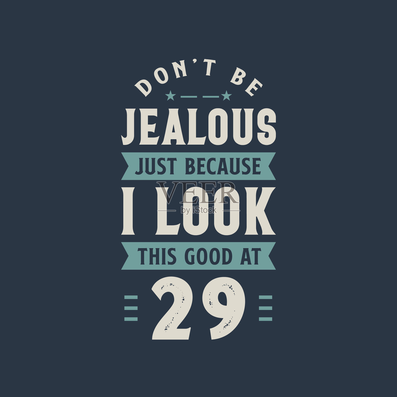 别因为我看起来这么好就嫉妒我插画图片素材