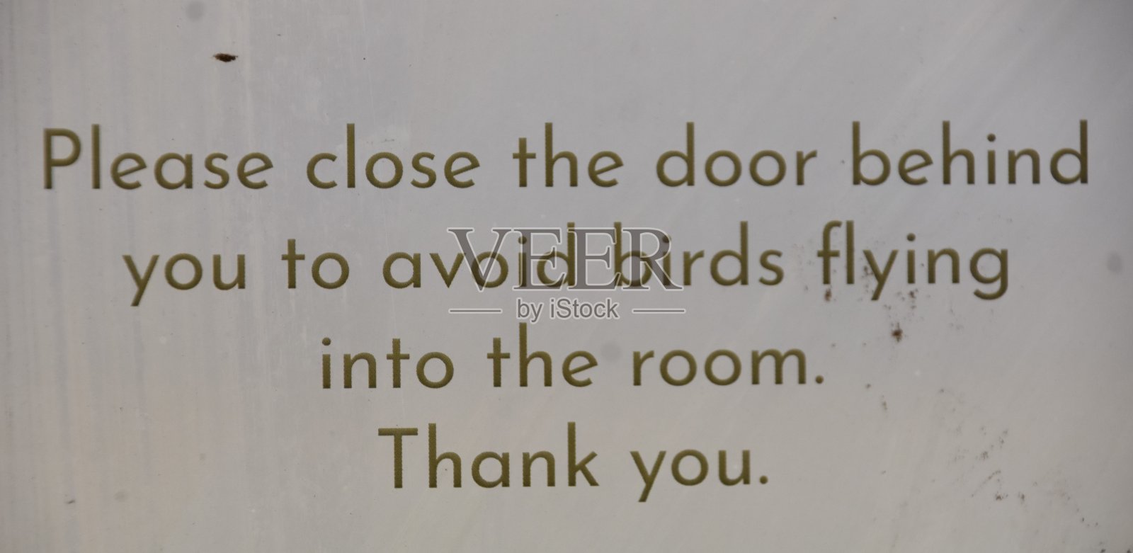 请随手关门标志照片摄影图片