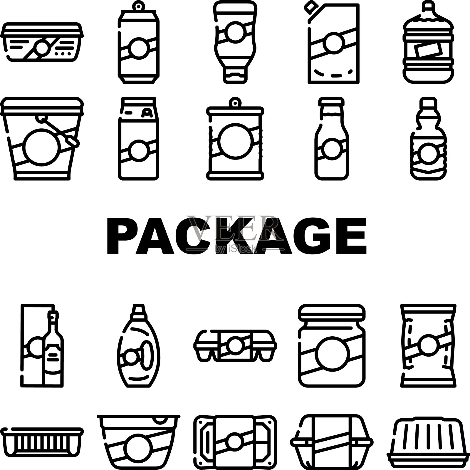 产品收集图标集的包图标素材