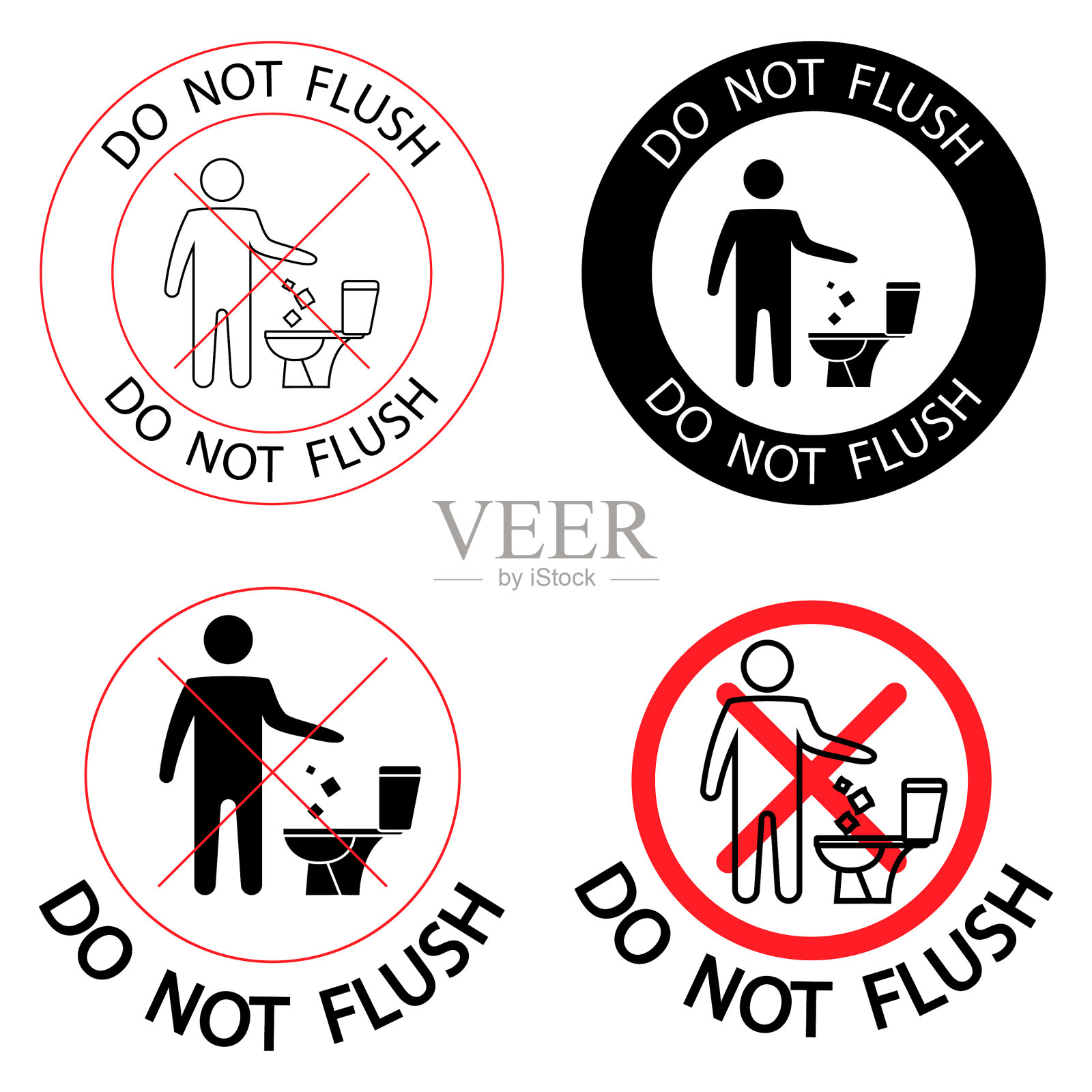 不要在厕所里乱扔垃圾厕所里没有垃圾图标素材